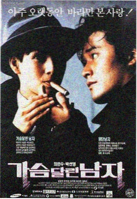 第二十条