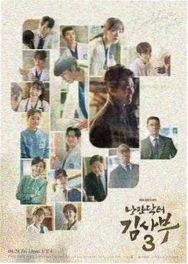 春色寄情人